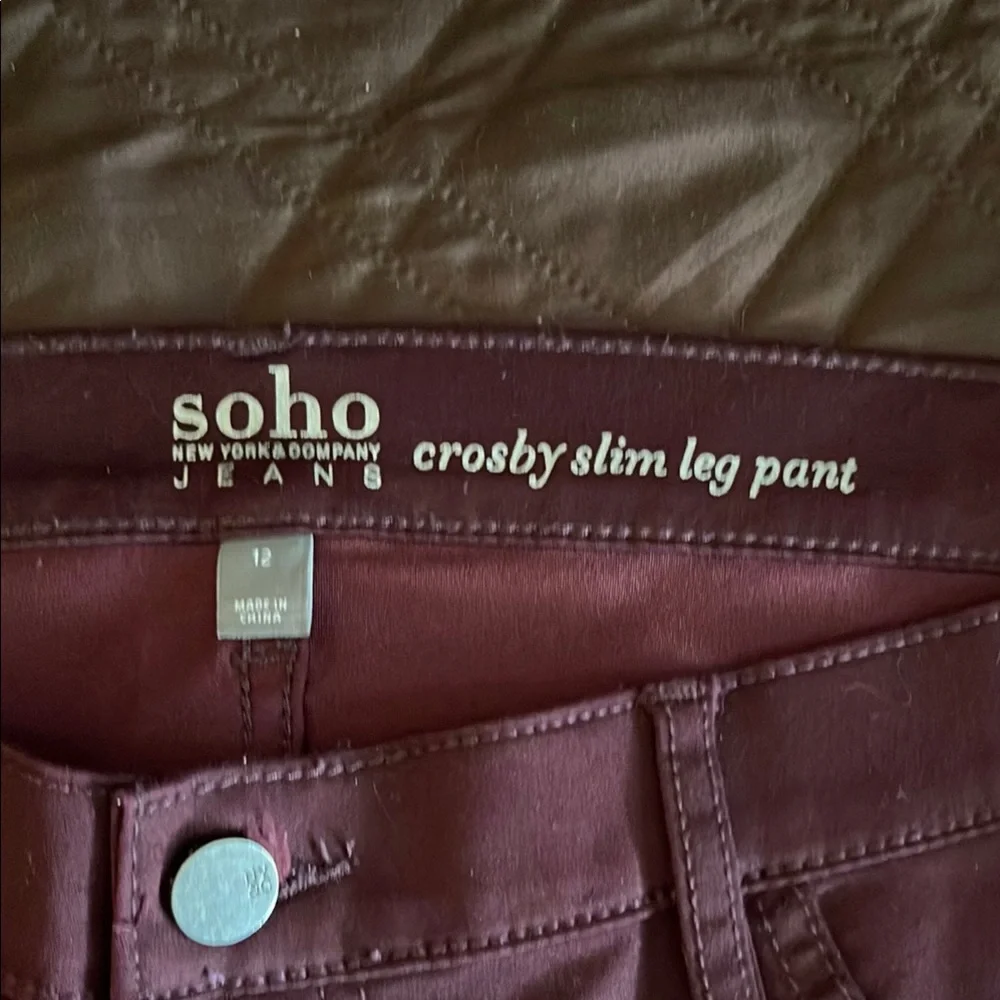 Soho Women's Jeans in Deep Burgundy - Picture 4 of 4